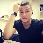 ���������� ������-��-����, ���� ������� �����, 29 ���, ������������ ��� ������, ����� � ���������, c�������� ���������, ���������