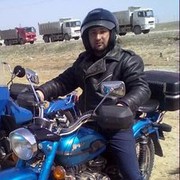 ���������� �����, ���� ������� ������, 41 ���, ������������ ��� ������