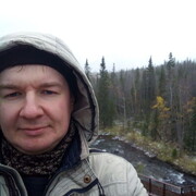 ���������� �����, ���� ������� �������, 39 ���, ������������ ��� ����� � ���������, c�������� ���������