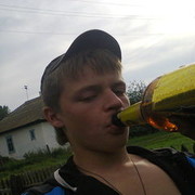 ���������� �����������, ���� ������� �������, 33 ����, ������������ 