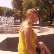 ���������� ������ ���, ���� ������� ���, 30 ���, ������������ ��� ������, ����� � ���������, c�������� ���������