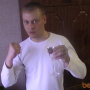 ���������� ���������, ���� ������� ������, 43 ����, ������������ ��� ������