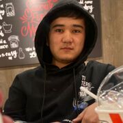 ���������� ������, ���� ����� ����, 21 ���, ������������ ��� ������, ����� � ���������, c�������� ���������, ���������