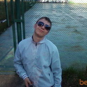  ,   Sergei, 33 ,   