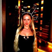 ���������� ���������, ��������