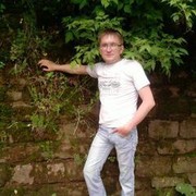 ���������� �����, ���� ������� ������, 45 ���, ������������ ��� ������