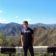 ���������� �����������, ���� ������� ����, 39 ���, ������������ ��� ������