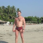 ���������� �����, ���� ������� �������, 44 ����, ������������ ��� ������