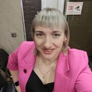 ���������� �������, ���� ������� �����, 39 ���, ������������ ��� ������, ����� � ���������, c�������� ���������