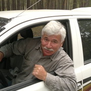 ���������� ������, ���� ������� �������, 70 ���, ������������ ��� ����� � ���������, c�������� ���������