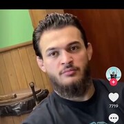 ���������� �����������, ���� ����� ����, 20 ���, ������������ ��� ����� � ���������, c�������� ���������