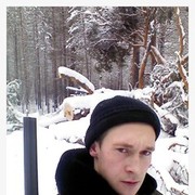 ���������� ������, ���� ������� �������, 32 ����, ������������ ��� ������, ����� � ���������, c�������� ���������