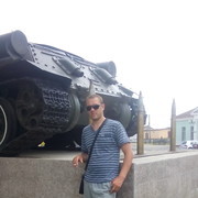 ���������� �����, ���� ������� �������, 43 ����, ������������ ��� ������, ����� � ���������, c�������� ���������