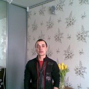 ���������� ������, ���� ������� ����, 39 ���, ������������ ��� ������, ����� � ���������, c�������� ���������