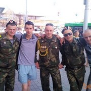 ���������� �����, ���� ������� ���������, 39 ���, ������������ ��� ������, ����� � ���������, c�������� ���������