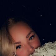  ,  , 29