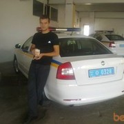 ���������� ������, ���� ������� �����, 34 ����, ������������ ��� ������, ���������