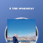 ���������� ������, ���� ������� ���, 55 ���, ������������ ��� ������, ����� � ���������