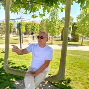 ���������� �����, ���� ������� ��������, 61 ���, ������������ ��� c�������� ���������