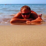 ���������� �����-���������, ���� ������� ���������, 44 ����, ������������ ��� ������, ����� � ���������