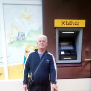 ���������� ���������, ���� ������� ���������, 60 ���, ������������ ��� c�������� ���������, ���������