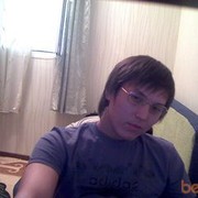 ���������� ���������, ���� ������� ����, 35 ���, ������������ 