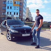 ���������� ������, ���� ������� �����, 38 ���, ������������ ��� ������, ����� � ���������, c�������� ���������, ���������