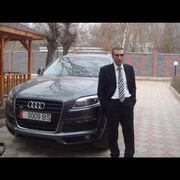 ���������� ���������, ���� ������� ��������, 51 ���, ������������ ��� ������, ����� � ���������