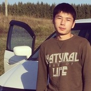 ���������� ��, ���� ������� �����, 29 ���, ������������ ��� ������, ����� � ���������, c�������� ���������, ���������