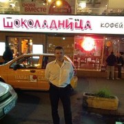 ���������� ������, ���� ������� ������, 49 ���, ������������ ��� ������