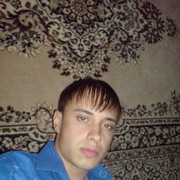  ,   FranK, 39 ,   
