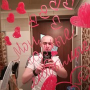 ���������� ��������������, ���� ������� ����, 31 ���, ������������ 