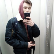 ���������� �����, ���� ����� �����, 25 ���, ������������ ��� ������, ���������