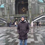 ���������� �������, ���� ����� ������, 20 ���, ������������ 