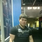 ���������� ������, ���� ������� DON DRAKON, 32 ����, ������������ ��� ������