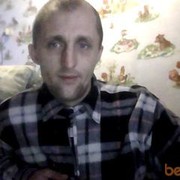  ,   , 43 ,   