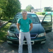 ���������� ������-�������, ������� �����, 40