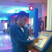 ���������� ��������, ���� ������� �����, 37 ���, ������������ ��� ������, ���������