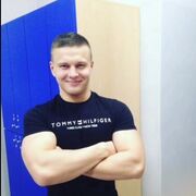 ���������� ������, ���� ������� ����, 29 ���, ������������ ��� ������, ����� � ���������