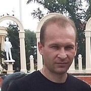  ,  SERGEI, 45