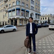  Upsala,  Eyet, 23