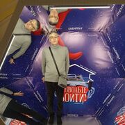 ���������� ������ ��������, ���� ������� �����, 43 ����, ������������ ��� ����� � ���������, c�������� ���������, ���������