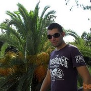 ���������� ����, ���� ������� �����, 42 ����, ������������ ��� ������, ����� � ���������, c�������� ���������