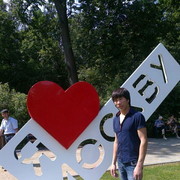  Mihai Bravu,  Azamat, 36