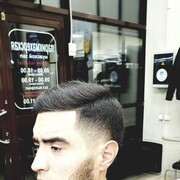 ���������� �������, ���� ������� Shamil, 28 ���, ������������ ��� ������, ����� � ���������