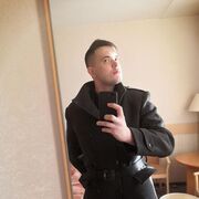 ���������� �����������, ���� ������� ��������, 33 ����, ������������ ��� ������, ����� � ���������