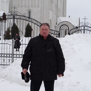 ���������� ��������, ���� ������� ����, 71 ���, ������������ ��� ����� � ���������, c�������� ���������