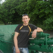 ���������� ��������, ���� ������� �������, 45 ���, ������������ ��� ������, ����� � ���������, c�������� ���������