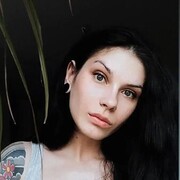  ,   Yana, 28 ,   