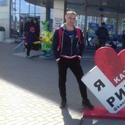 ���������� ������, ���� ������� ���, 39 ���, ������������ ��� ������, ����� � ���������, c�������� ���������, ���������